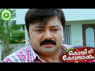 Malayalam Full Movie 2014 Latest | Kochi To Kodambakkam | Mini Movie Scene 6 [HD]