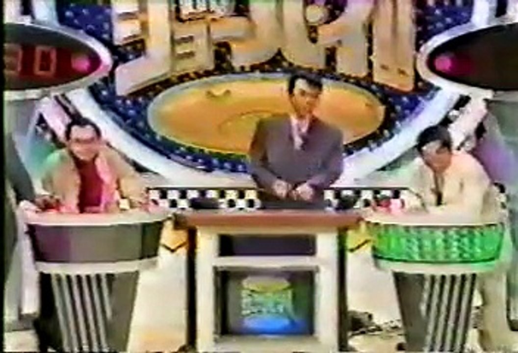 [90年代バラエティ黄金期シリーズ] クイズ世界はＳＨＯＷｂｙショーバイＳＰ第16回その２（1993年12月29日 ＯＡ）