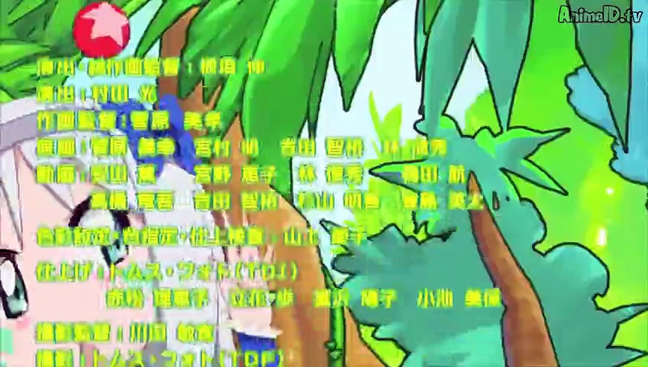 Teekyuu 6 10 online HD sub español - Teekyuu 6