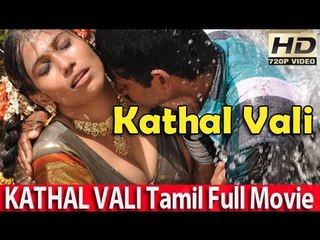 Tamil Movies 2013 Full Movie - Kathal Vali - New Tamil Movies [HD]