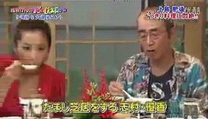 志村けんのだいじょうぶだぁスペシャル楽しい楽しい夏休みpart3