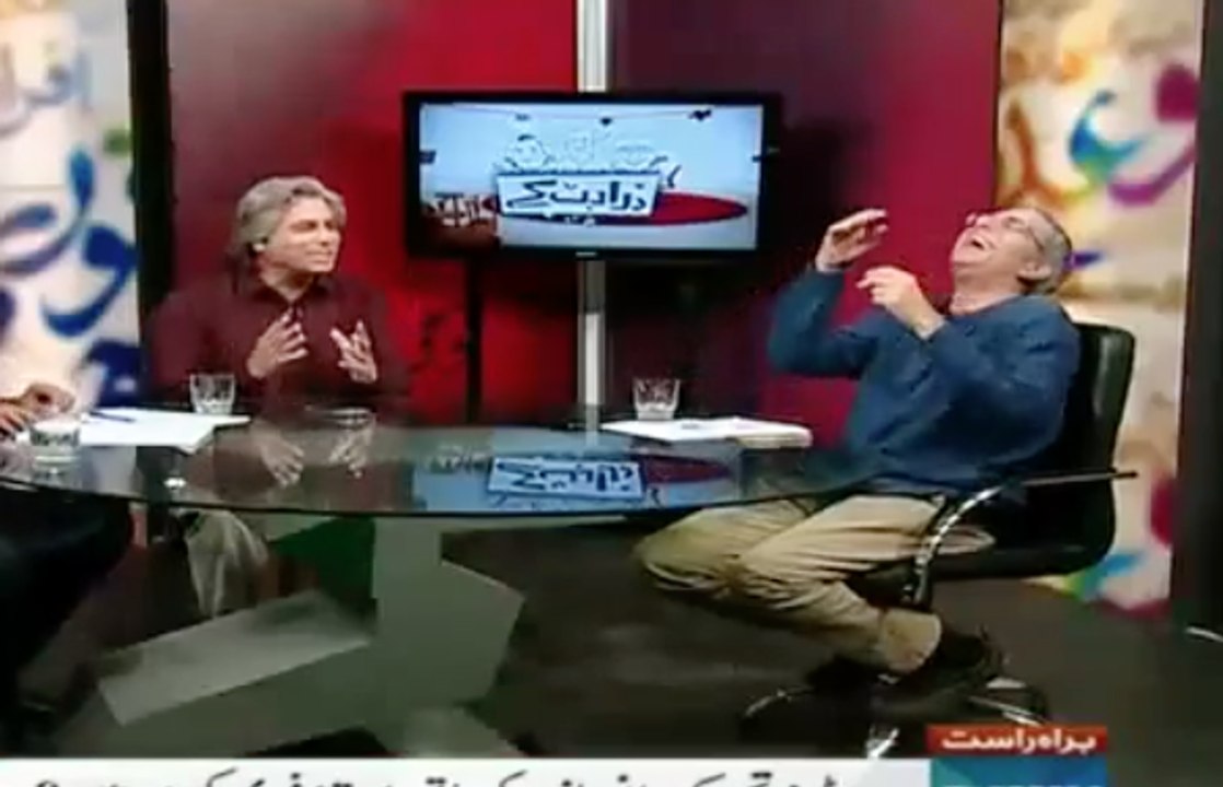 Mubshr zaidi bash ptiji alliance funny
