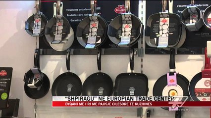 “Shpiragu” në Europian Trade Center - News, Lajme - Vizion Plus