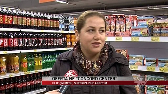Oferta në “Concord Center” - News, Lajme - Vizion Plus