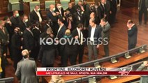 Prishtinë, bllokohet Kuvendi - News, Lajme - Vizion Plus