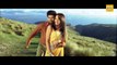 Kuruvi | Then then....Video Full Song | Malayalam Movie 2013 | Vijay | Trisha [HD]