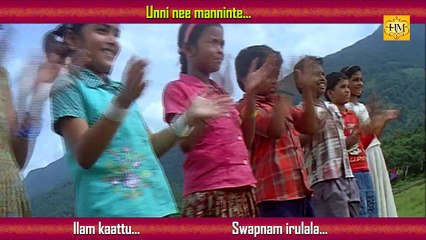 Track |  Malayalam Movie 2013 | Full Songs Video Jukebox [HD]