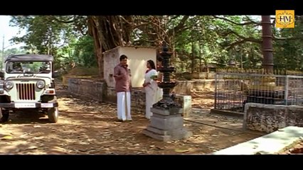 Vaidooryam - Malayalam Full Movie 2013 | Malayalam Full Movie New Releases [HD]