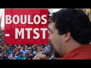 Boulos: "A luta do MTST não se limita ao tema da moradia"