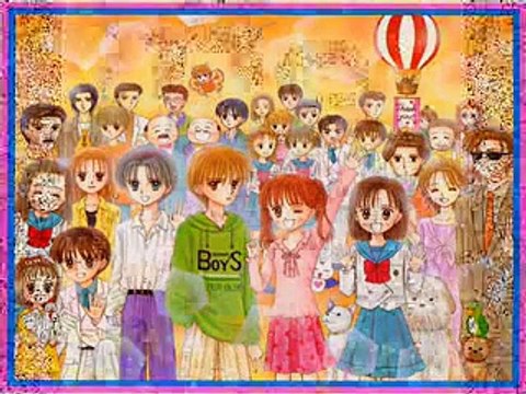 Anime Lyrics dot Com - Always Be With You - Kodomo no Omocha; Kodocha ; Child's Toy - Anime