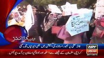 Ary News Headlines - 25 November 2015 - 0900 - Pakistan News