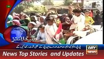 ARY News Headlines 29 November 2015, 1200 Geo Pakistan