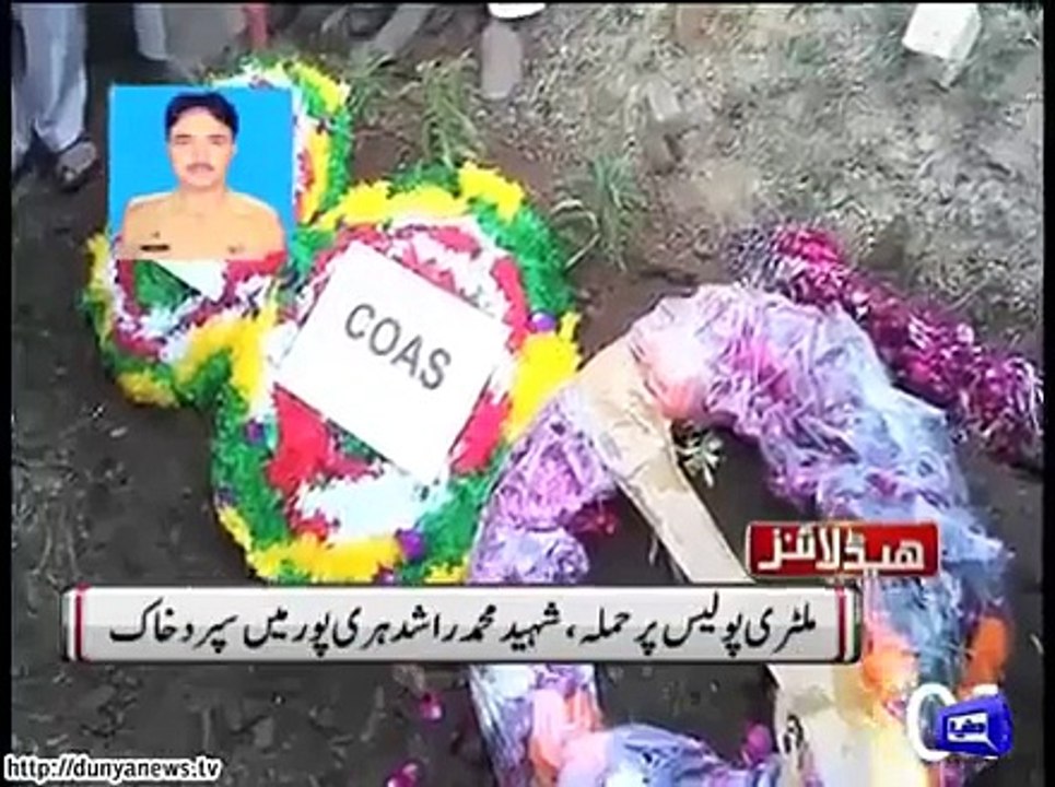 Dunya News | Dunya Headlines | 2 December 2015 | 21:00