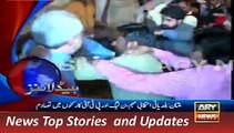 ARY News Headlines 2 December 2015, 0000 Pakistan News