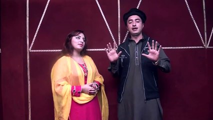 Tappey - Rehan Shah Neelo - Pashto New Song Promo 2016 HD