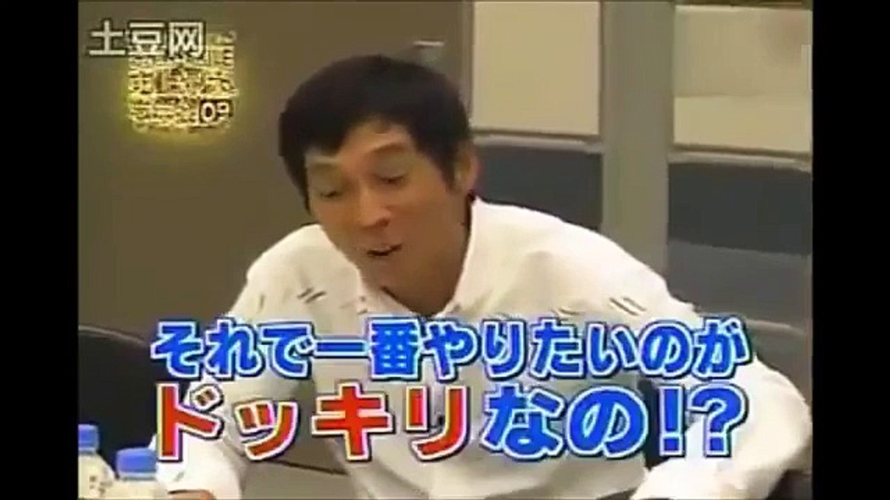 EXILE・HIRO　夢だった！！明石家さんまとEXILEドッキリ！！