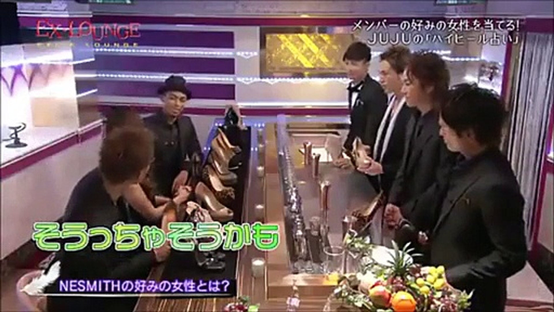 Exile Takahiro ヒョウ柄のハイヒールを選ぶ Jujuの ハイヒールの占い Dailymotion Video