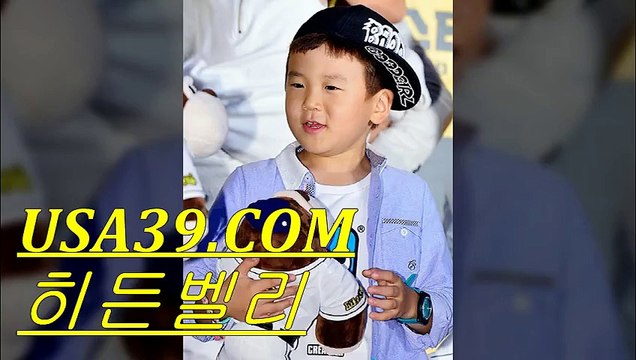 스포츠토토추천 →↑← CＨＵ７9．CＯＭ까톡: oxiz →∴← 인터넷배팅 사다리배팅