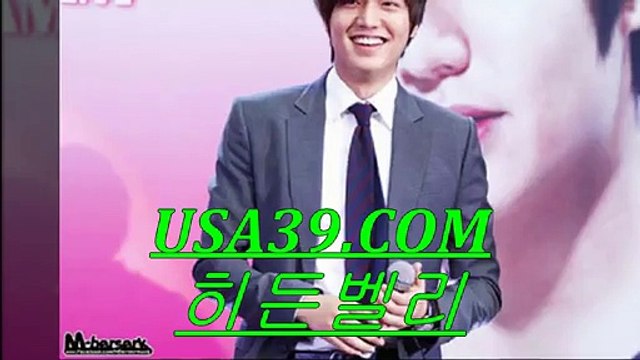 인터넷배팅 →↑← CＨＵ７9．CＯＭ까톡: oxiz →∴← 스포츠토토추천 토토추천