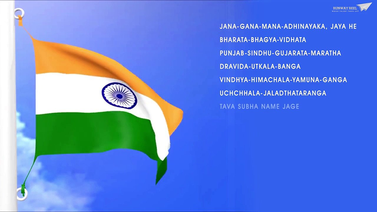 Jana Gana Mana - Indian National Anthem