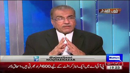 Mujeeb ur Rehman Response On Fir Against Altaf Hussain