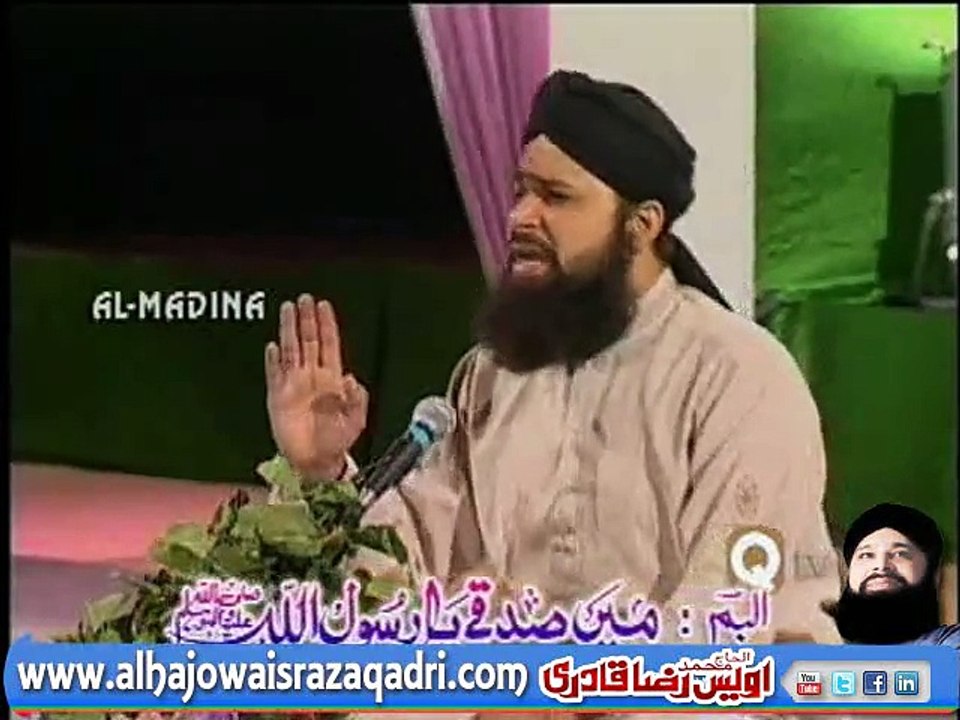 Zaere Koay Jinnah Ahista Chal By Owais Raza Qadri