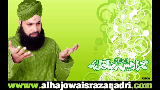 Zair E Koay Jina Ahista Chal by Owais Raza Qadri