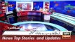 ARY News Headlines 4 December 2015, 3PM Geo Pakistan