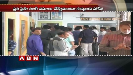 TFPC President RK Goud demand New audit report on Producers council accounts