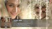 'TERE BIN' Full AUDIO song ¦ Wazir ¦ Farhan Akhtar, Aditi Rao Hydari ¦ Sonu Nigam, Shreya Ghoshal