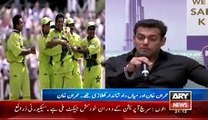 Golden Words of Salman Khan For Imran Khan, Wasim Akram Javed Miandad