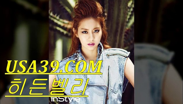 사설놀이터추천 →↑← CＨＵ７9．CＯＭ까톡: oxiz →∴← 사설토토추천사이트 사설토토사이트