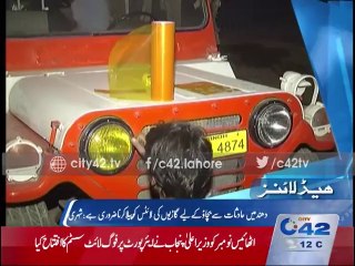 Headlines 8:00am 8th December 2015