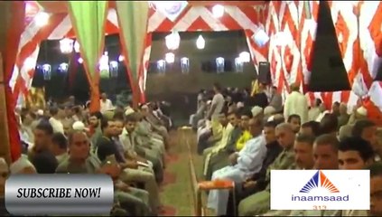 ‫الشيخ ممدوح ابراهيم عامر تلاوة راااااائعة تفوق الوصف من سورة مريم )‬Qari Mamdooh Ibrahim 2015