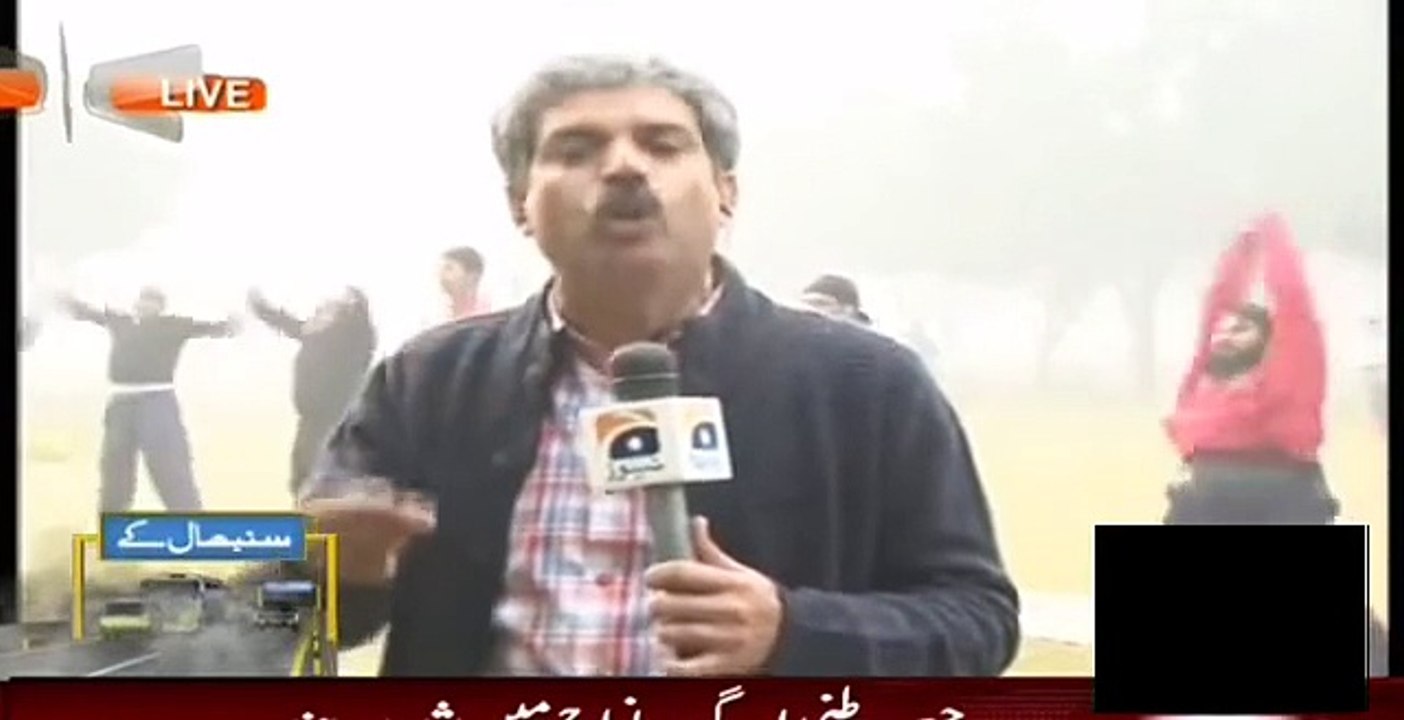 "Lahore Airport bund hi Rahe Ga"... Hilarious Reporting by Amin Hafeez of Geo! - WATCH