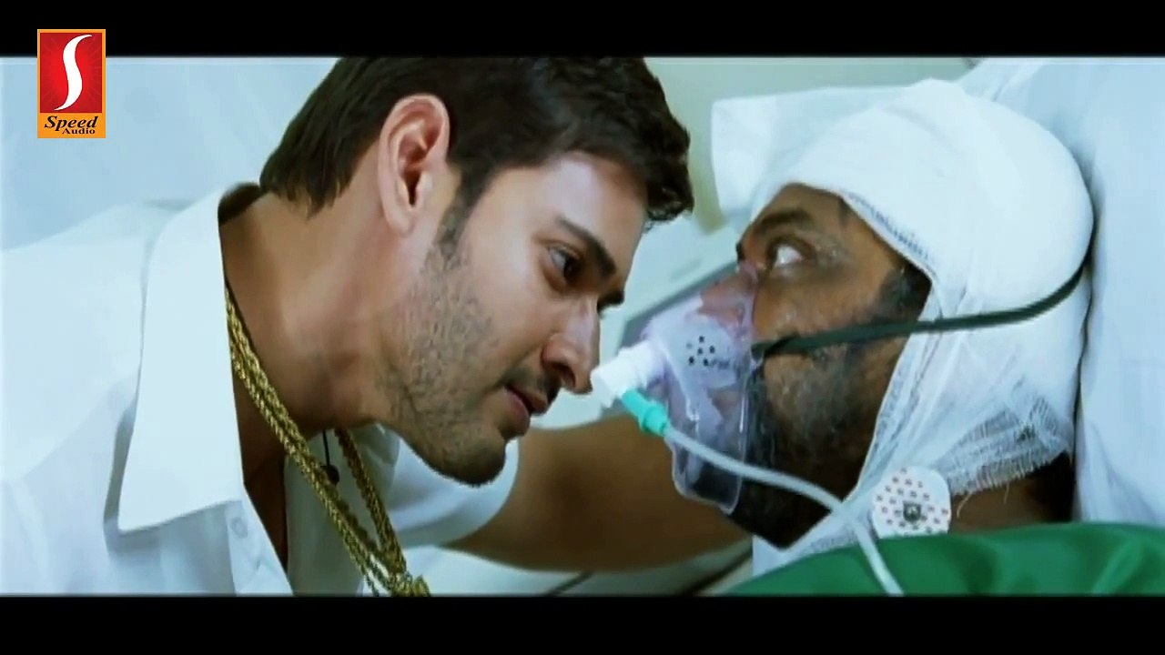 Athiradi Vettai - (Dookudu Tamil) - Theatrical Trailer - 1080 HD Quality
