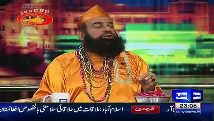Mazaaq raat on Dunya News – 7th December 2015