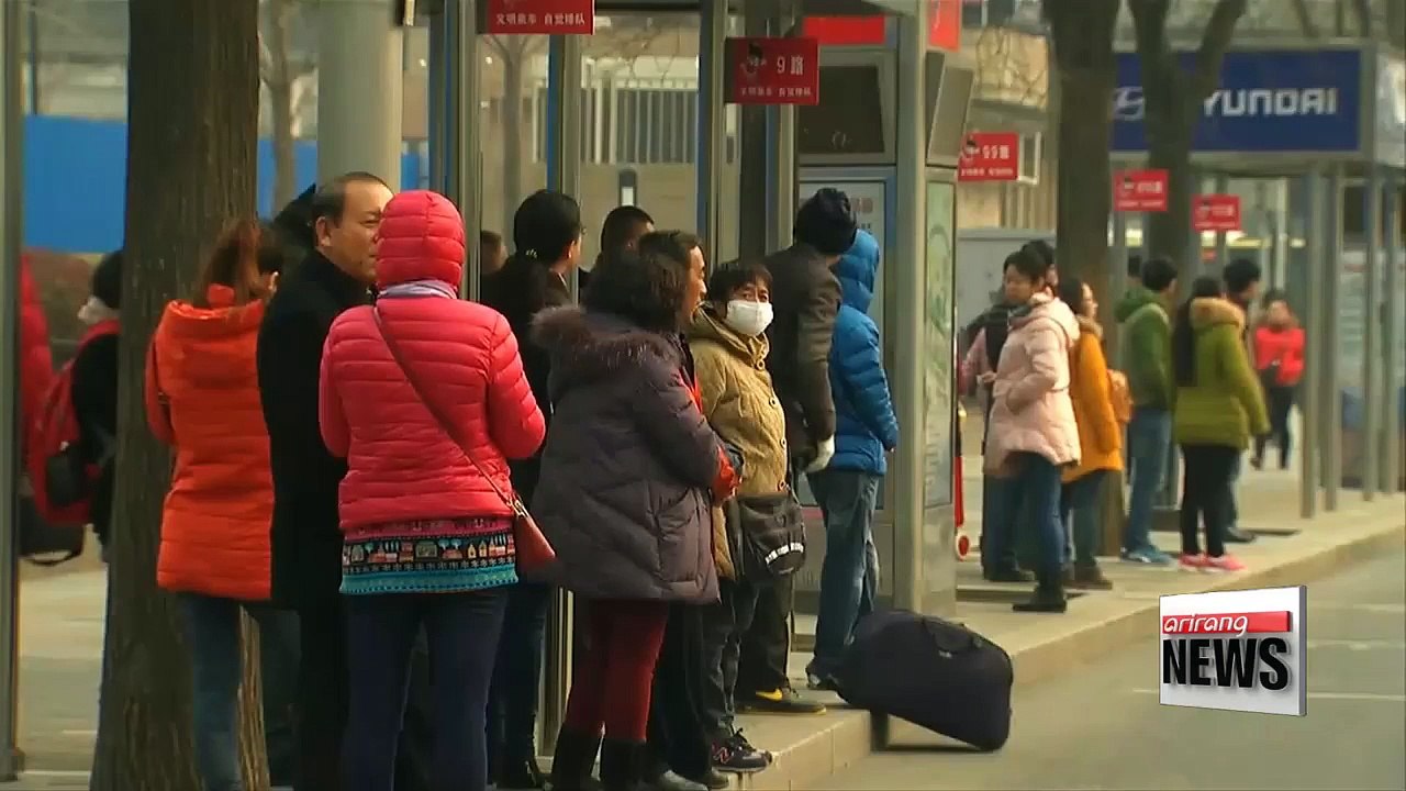 Beijing issues first red alert for air pollution