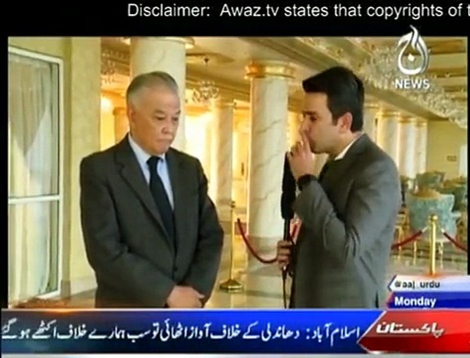Islamabad Tonight - 7th December 2015