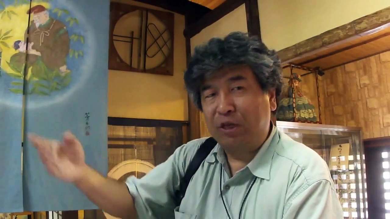竹内文書