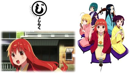 Joshiraku OP 「Oato ga Yoroshikutte. yo!」