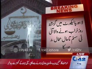 Lahore High Court yesterday perishable IT system was still not restored