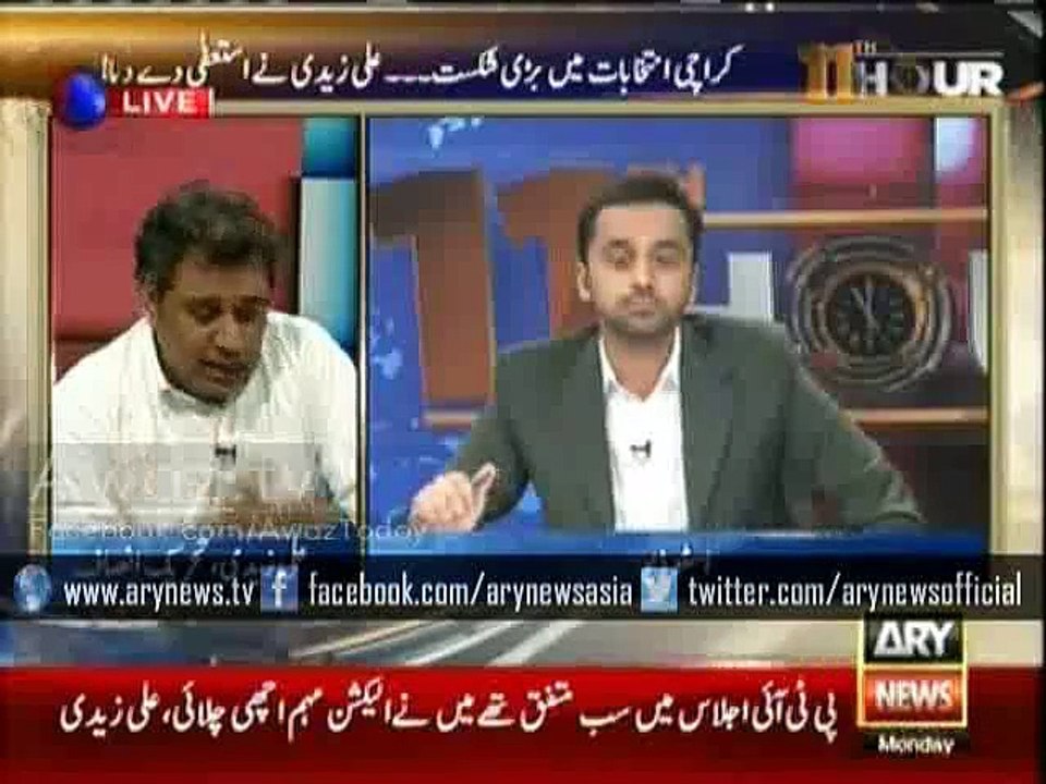 "MQM Ko Vote Daalne Walon Ko Sharam Aani Chahiye" - Ali Zaidi Apne Biyan Par Qayam