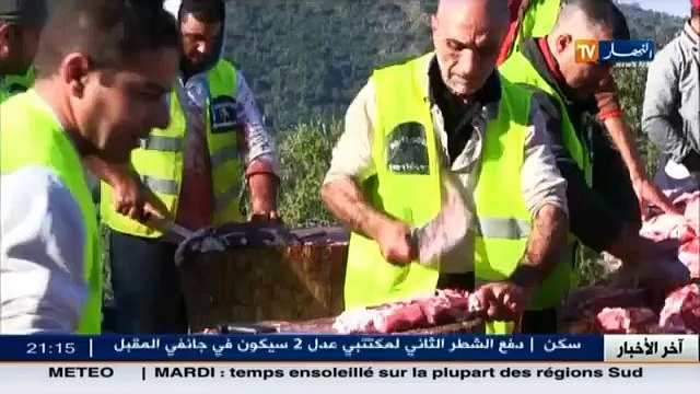 تيزي وزو سكان قرية ايغربييان يعودون الى موطن اجدادهم من بعد غياب 30 سنة