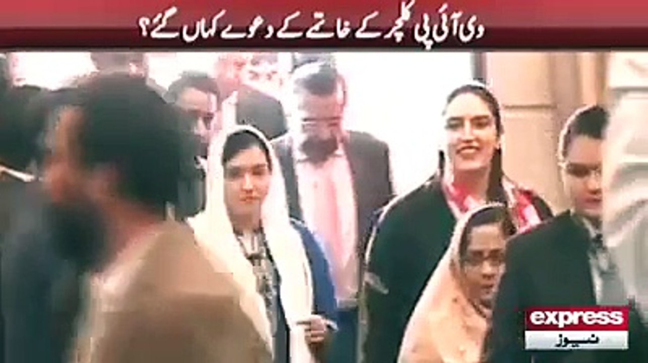 سکھر میں وی آئی پی کلچر کی ایک اور نئی مثال