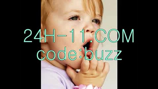 배팅놀이터 〔√√〕２４h-11.cＯＭ(code:BuZz)〔√√〕 스마트폰놀이터 가족놀이터