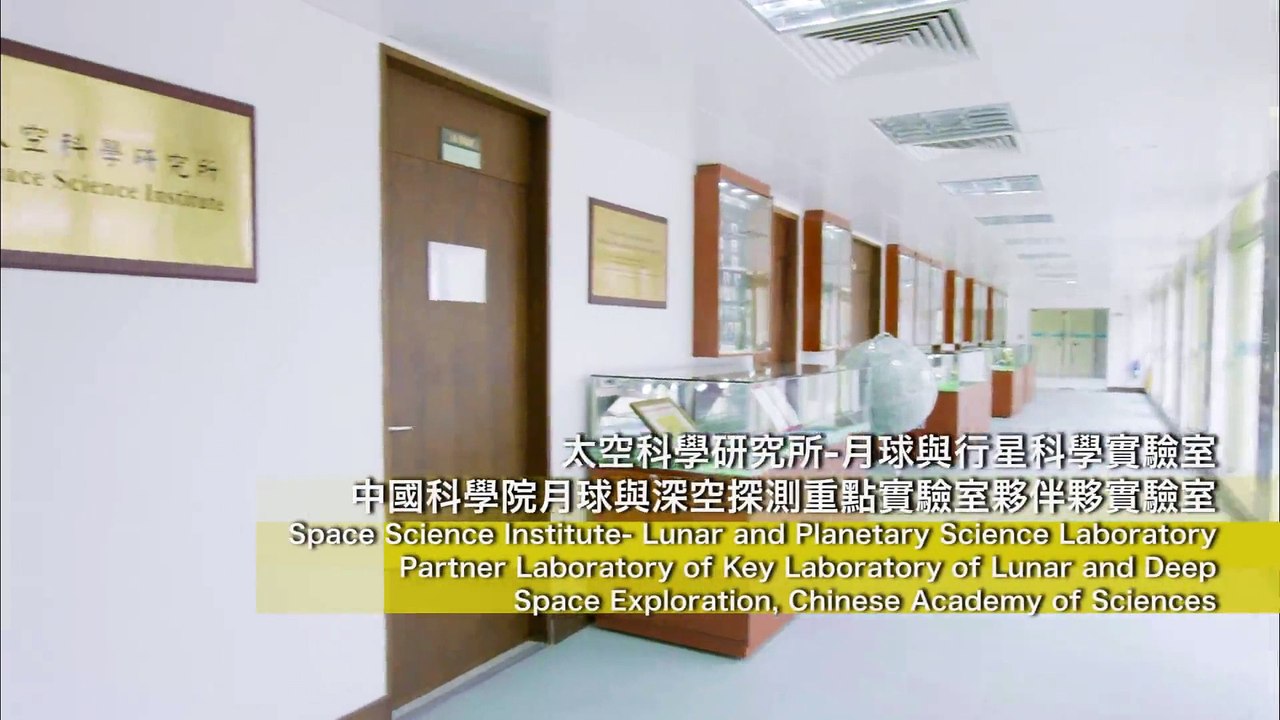 澳門科技大學英語宣傳片（科研篇）