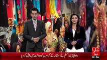 Peshawar Main Designer Malbosat Ki Mang Barh Gai – 08 Dec 15 - 92 News HD