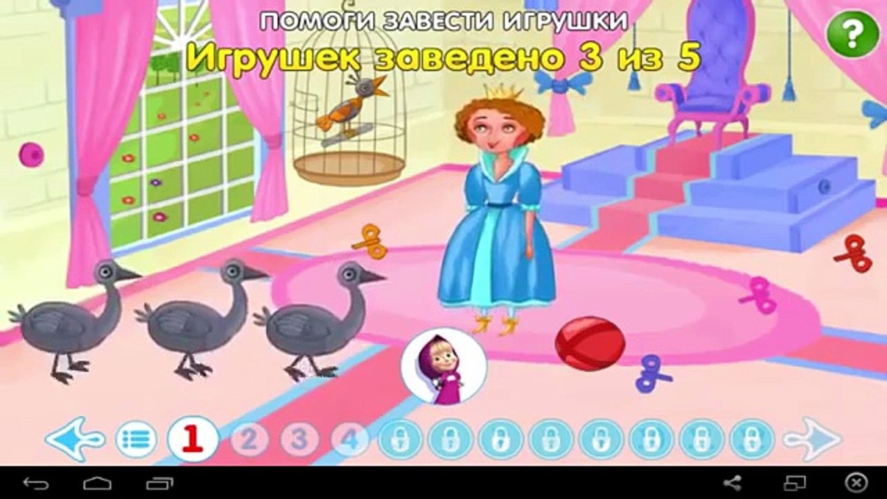 Маша и Медведь - На круги своя - Новая серия 2015