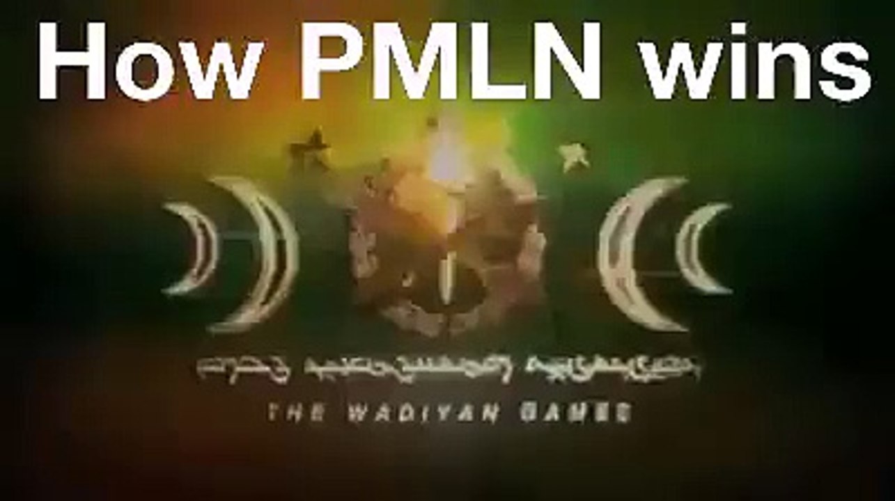 How PML (N) Wins